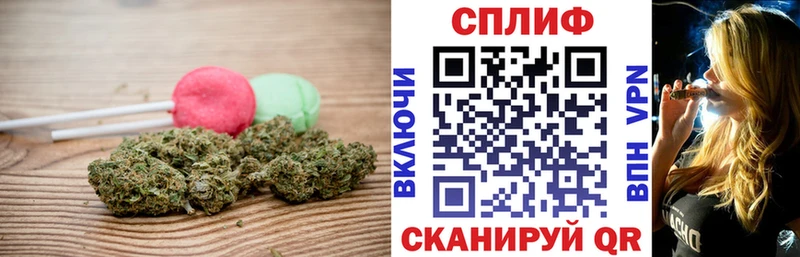 KRAKEN рабочий сайт  Сысерть  Печенье с ТГК марихуана 