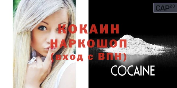 мяу мяу мука Приозерск