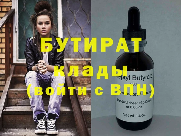 мдпв Баксан