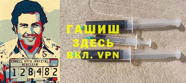 крисы Балахна