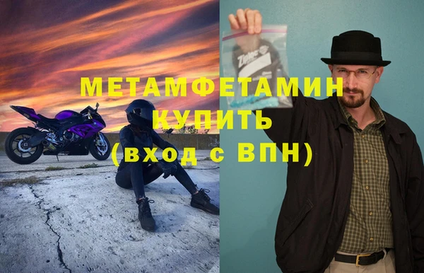 apvp Аркадак