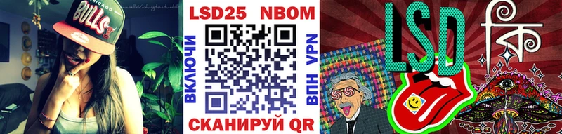 магазин продажи наркотиков  Сысерть  Марки N-bome 1,8мг 