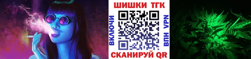 Бошки марихуана тримм  Сысерть 